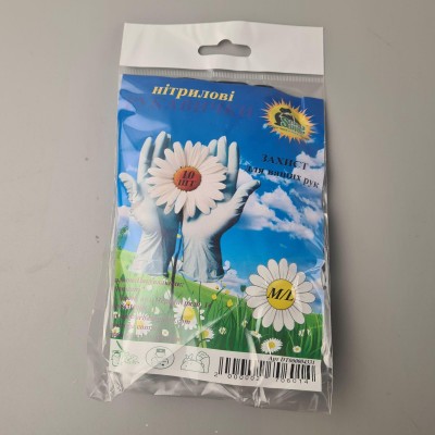 Перчатки 10шт Нитрил Черный L  Супер торба (1 пачка)