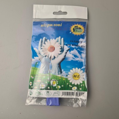 Перчатки 10шт Нитрил Фиолетовые M  Супер торба (1 пачка)