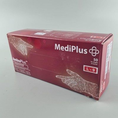 Резиновые перчатки 