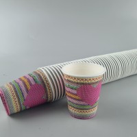 Бумажные стаканы цветные 175мл  