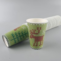 Стаканы бумажные одноразовые 340 мл НГ 