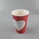 Стаканы бумажные одноразовые 340 мл 