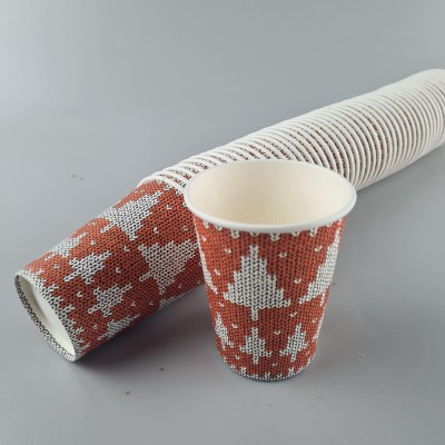 Стаканчики для кофе 250 мл НГ Стаканчики для кофе 250 мл НГ