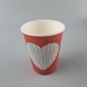 Стаканчики для кофе 250 мл 