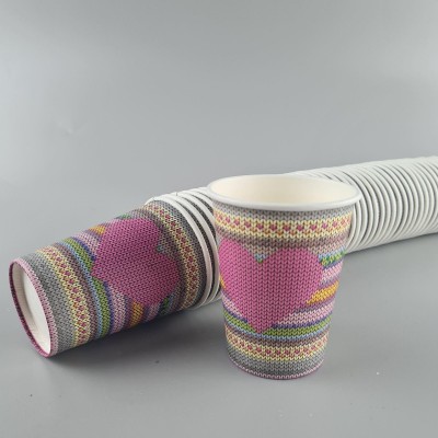 Стаканчики для кофе 250 мл Стаканчики для кофе 250 мл