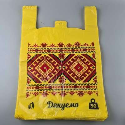 Пакет майка полиэтиленовая 40*60 Вышиванка (Мрия) (100 шт)