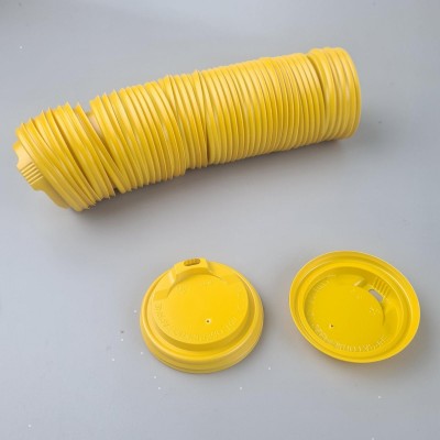 Крышка под стакан бумажный. Ф75 (гар) желтая ДИФЛОН (50 шт) Крышка под стакан бумажный. Ф75 (гар) желтая ДИФЛОН (50 шт)