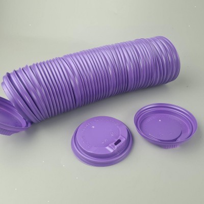 Крышка под стакан бумажный. Ф79 (гар) фиолет ДИФЛОН (50 шт) Крышка под стакан бумажный. Ф79 (гар) фиолет ДИФЛОН (50 шт)