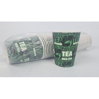Стакан  бумажный 175мл Юнита   TEA зеленый h7 (50 шт)