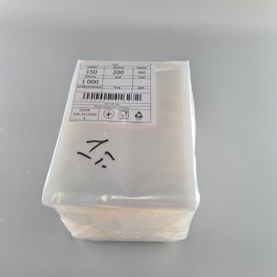 Вакуумный пакет гладкий ,для промышленного использования 15х20см 60мкм (1000шт) (500 шт)