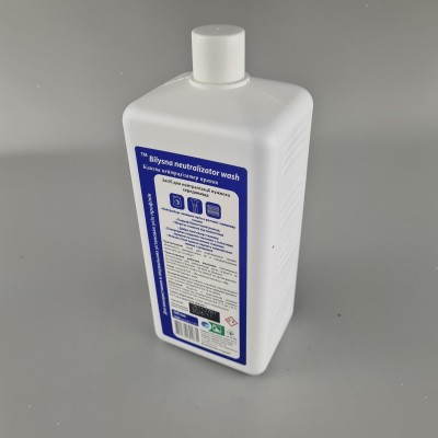 Кондиционер/ополаскиватель для белья «Bilysna» 1л (1 шт)