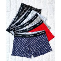 Мужские трусы 7006. ХЛОПОК. РАЗМЕРЫ 48-50-52