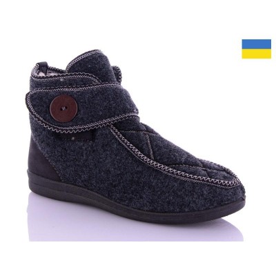 Бурки женские войлок. Размеры - 36-41