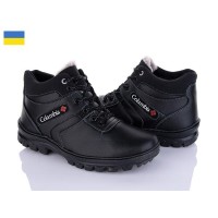 Ботинки мужские Roksol зима. Размеры - 40-45