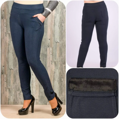 Теплые женские термо-брюки на МЕХУ. Размеры L-XL,2XL-4XL,4XL-6XL,6XL-8XL ( 46-60)