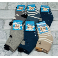 Тёплые носки для малышей с защитой от скольжения на 0-6, 6-12, 12-18 мес. "Фенна"