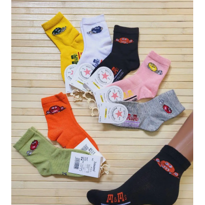 Носки детские для мальчиков 4-8, 8-12 лет