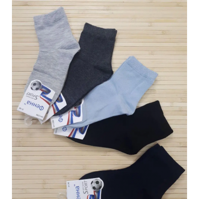 Носки для подростков 31-36, 36-40