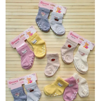 Носки детские для девочек с тормозами, Фенна. 0-8, 8-16, 16-24 месяцев