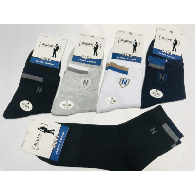 Носки мужские высокие Алия размер 41-48 Носки мужские высокие Алия размер 41-48