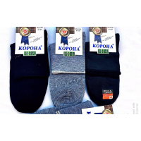 Мужские медицинские носки Корона, носочки размер 41-47