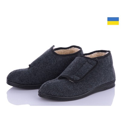 Бурки мужские войлок. Размеры - 39-44