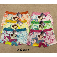 Трусики детские шортики Милледи на 2-6 лет, Бамбук