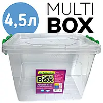 Контейнер универсальный пищевой 4.5 л, MULTI BOX A-17