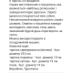 Столовый сервиз (24предмета)