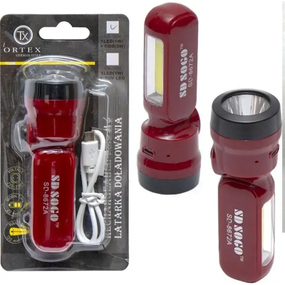 Аккумуляторный фонарь водонепроницаемый SD-8672A, LED-фонарик, зарядка от USB и боковым светом