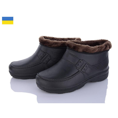 Галоши мужские Гипанис Крок, Размеры - 41-45
