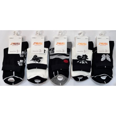 Носки женские демисезонные ЛЮБОВЬ, размер 37-41 Носки женские демисезонные ЛЮБОВЬ, размер 37-41