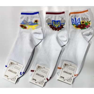 Носки женские демисезонные патриотические, размер 23-25 Носки женские демисезонные патриотические, размер 23-25
