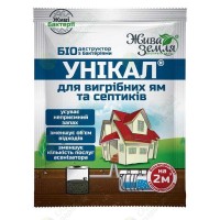 Уникал-с 15 гр. Биодеструктор для туалетов и выгребных ям 