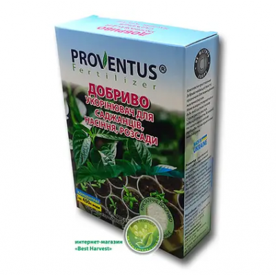 Удобрение провентус 300 гр Укоренитель