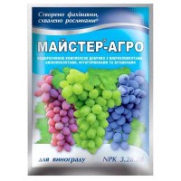 Удобрение Мастер виноград 25г