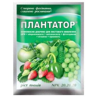 Плантатор 20-20-20 рост плодов
