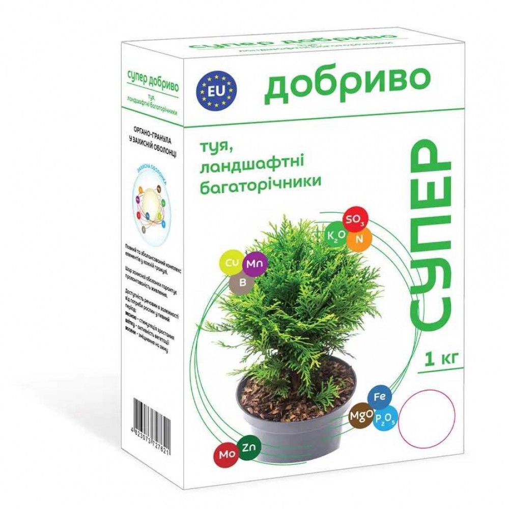 Купить Супер удобрение для туи 1кг - в интернет-магазине opt-imal.com.ua