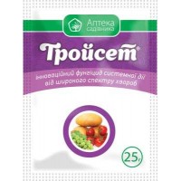 Тройсет 25г против широкого спектра болезней овощных культур