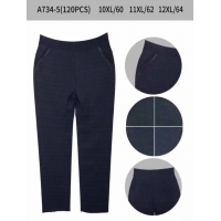 Женские брюки БАТАЛ р.10XL,11XL,12XL (60,62,64)