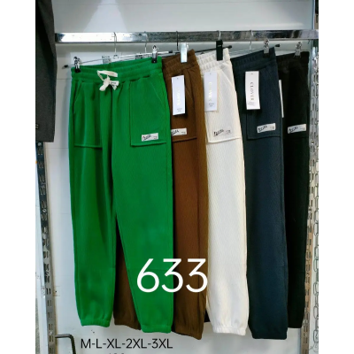 Женские брюки рубчик, р.M,L,XL,2XL,3XL (выбор цвета)