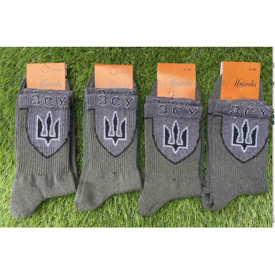 Мужские носки р.41-45 Мужские носки р.41-45