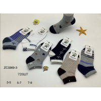 Детские демисезонные носки Фенна, размер 3-5, 5-7, 7-9 лет (52283)