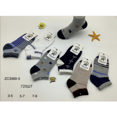 Детские демисезонные носки Фенна, размер 3-5, 5-7, 7-9 лет (52283)