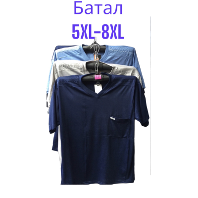 Футболка мужская, размеры 5XL-8XL