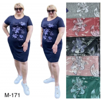 Женское платье с карманами, 4XL,5XL,6XL (50-58) микс цветов