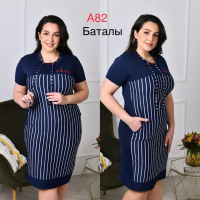 Женское платье р.4XL,5XL,6XL (50-58)