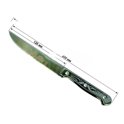 Нож кухонный "РЫБКА" №2, металлическая ручка, средний, 220 мм.