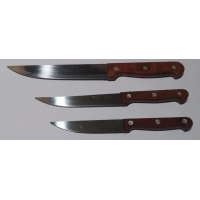 Нож кухонный "РЫБКА" №3, коричневый,плас. ручка, большой, 270 мм./150 мм