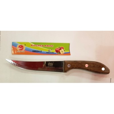 Нож деревянная ручка SM004-2 - 25 см.